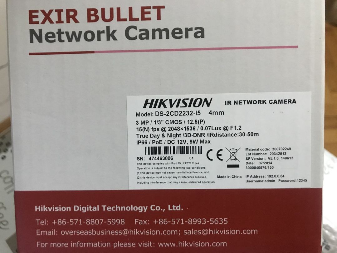 "Hikvision" IP kamera — Ağıllı ev və təhlükəsizlik, Bakı (4)