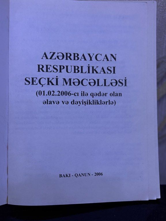 Məcəllə kitabları — Kitablar və jurnallar, Bakı (5)