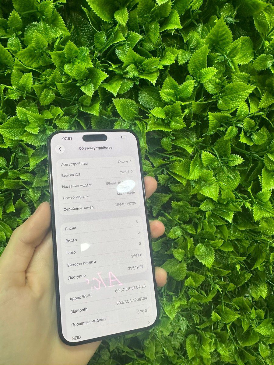 Apple iPhone 15 Pro Max Black Titanium 256GB/8GB — Smartfonlar, Bakı (5)