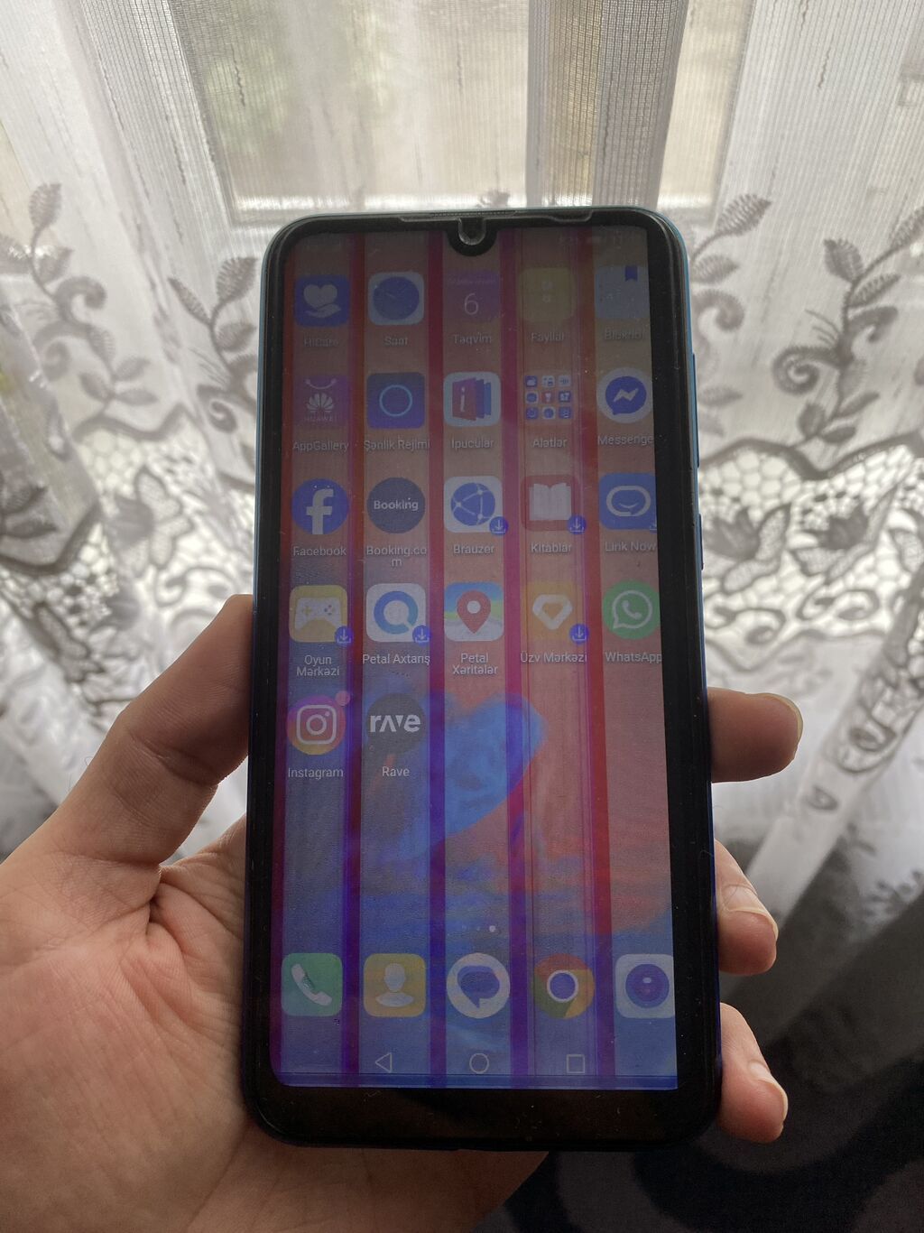 Huawei Y7, 32 GB, rəng - Göy — Huawei, Sumqayıt (2)