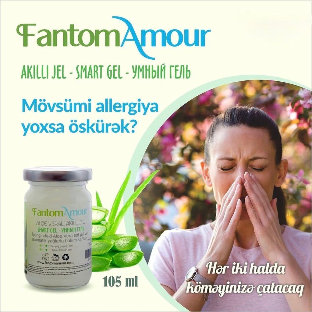 FantomAmour Aloe Veralı Ağıllı Jel – 105 ml Məhsulun təsviri — Digər, Bakı (3)