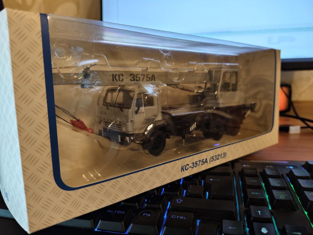 Avtokran KamAz modeli — Kolleksiyalar, Bakı