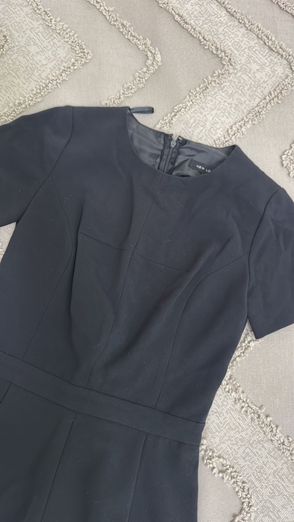 Şort, New Look, XS, rəng - Qara — Şortlar, Masazır