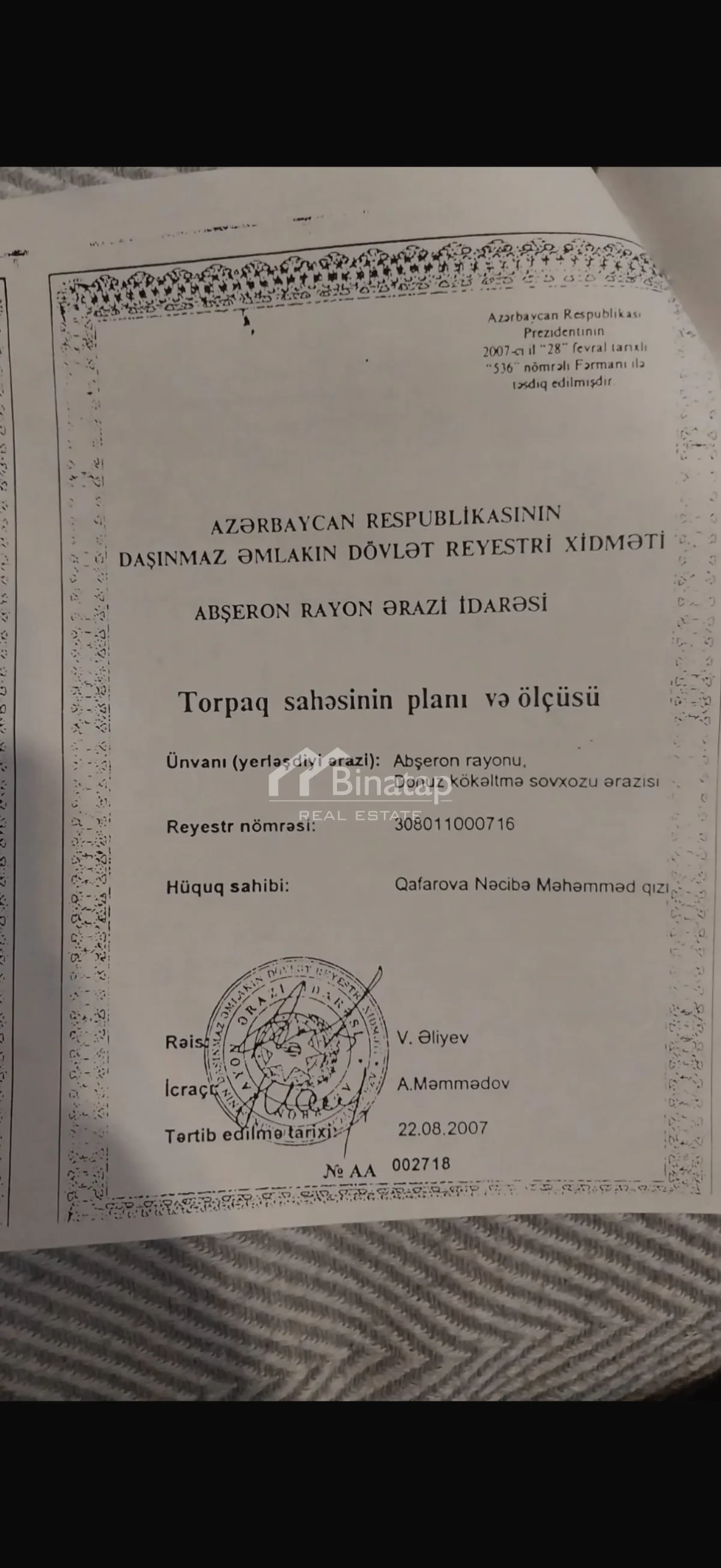 Satılır torpaq 3 sot, Koroğlu metrosu, Xəzər rayonu — Torpaq, Bakı (4)