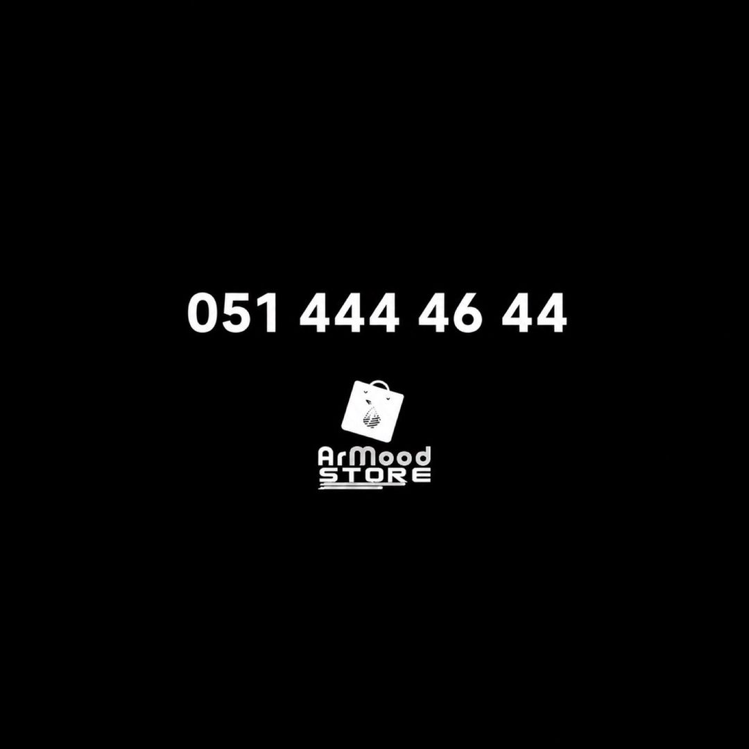 Azercell nömrə – (051) 444-46-44 — Sim kartlar, Bakı