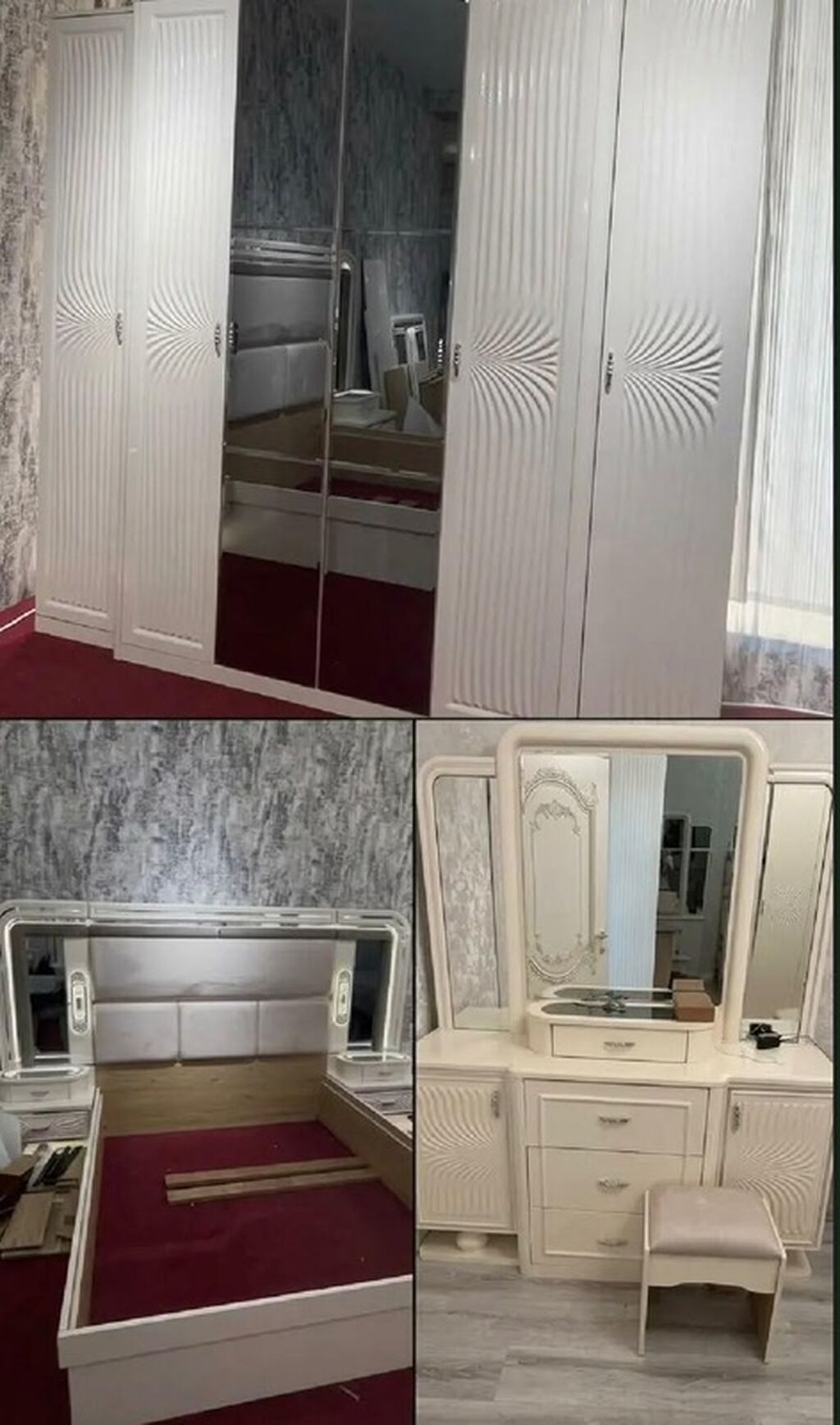 Yeni — Qonaq otağı üçün, Ağdaş (2)