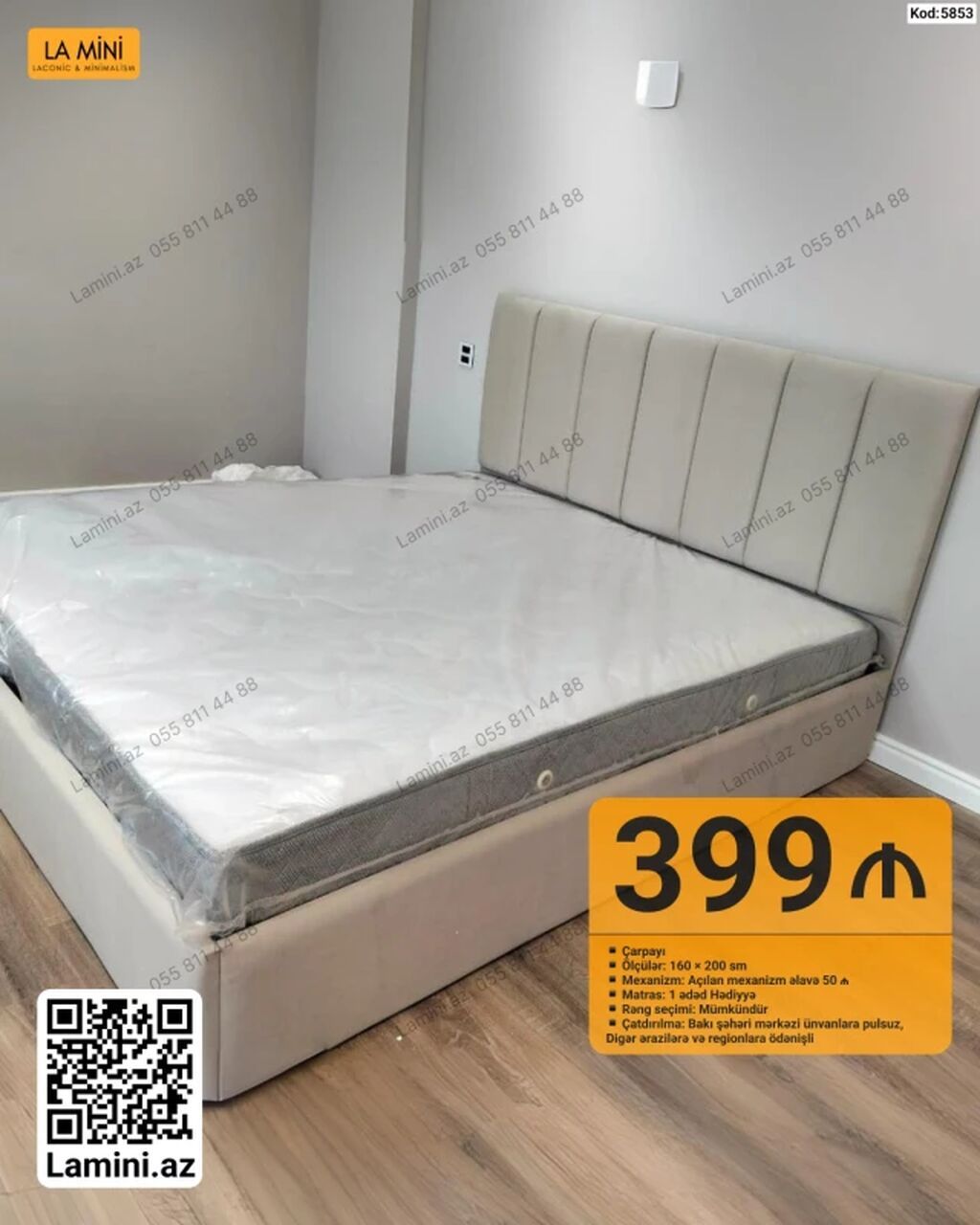 Çarpayı – La Mini (Kod: 5853) - Ölçü: 160 x 200 sm - Mexanizm: Açılan — Yataqlar, Bakı