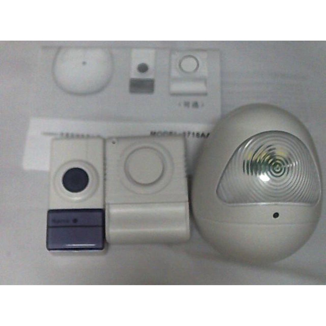 Simsiz zəng RL-3718AA — Domofonlar, Bakı (2)
