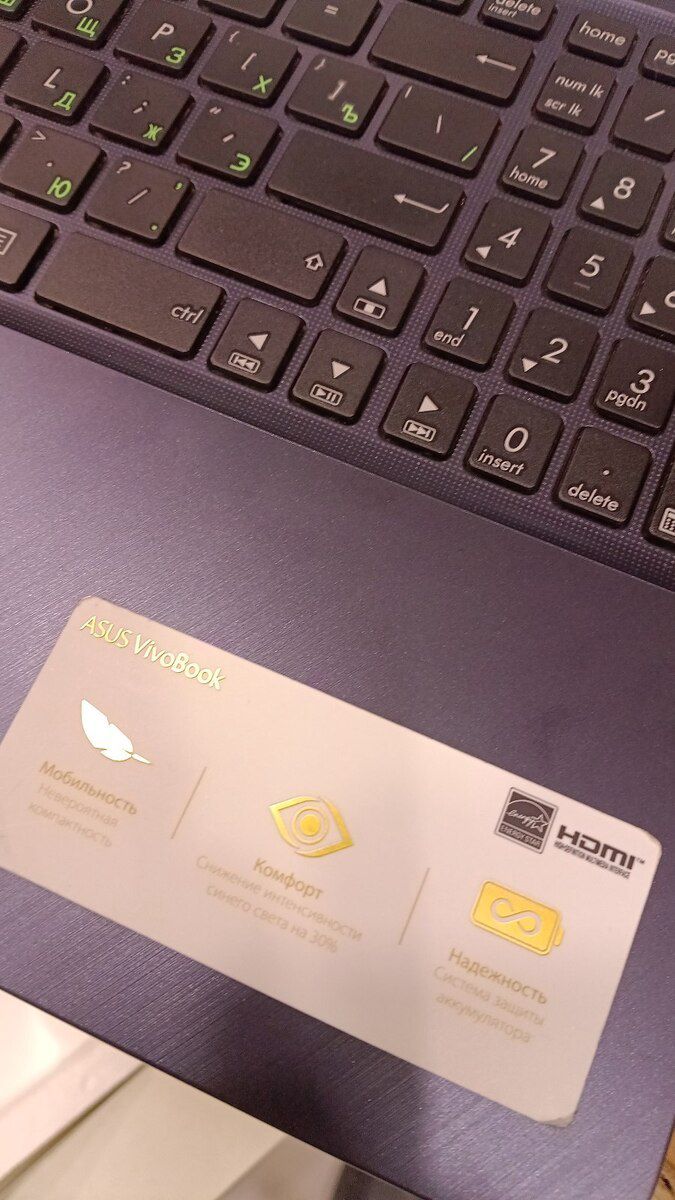 Noutbuk "Asus" — Noutbuklar, Bakı (2)