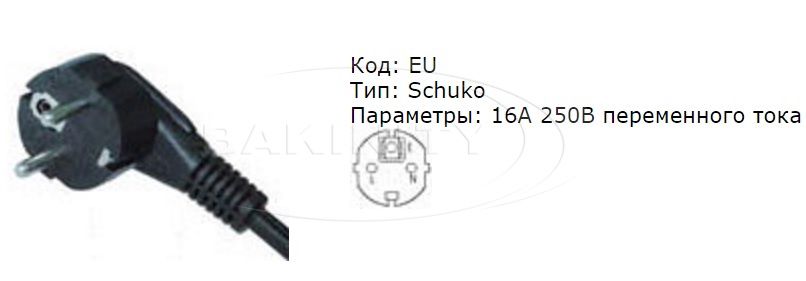 Hyperline PDU rozetka bloku, 6 rozetka — Elektrika, Bakı (2)