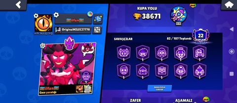 Brawl Stars hesabı – yüksək trofeyli və inkişaf etmiş - Kupa yolu — Bakı