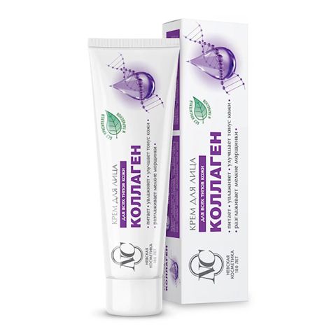 Üz üçün krem "Невская косметика" Kollagen 40 ml — 3.71 ₼ · Bakı · Mallar Üz üçün krem "Невская косметика" Kollagen 40 ml — Bakı