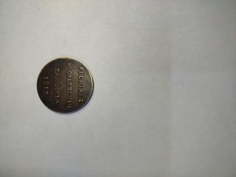 Antik Sikkə 1813 Zamość Mühasirəsi - Nadir Kolleksiya Əlimdə olan — 900 ₼ · Bakı · Sikkələr Antik Sikkə 1813 Zamość Mühasirəsi - Nadir Kolleksiya Əlimdə olan — Bakı