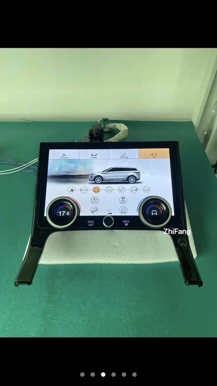 "Lange Rover Evoque 2020/22" sensor kondisioner — Ehtiyat hissələri və aksesuarlar, Bakı (6)