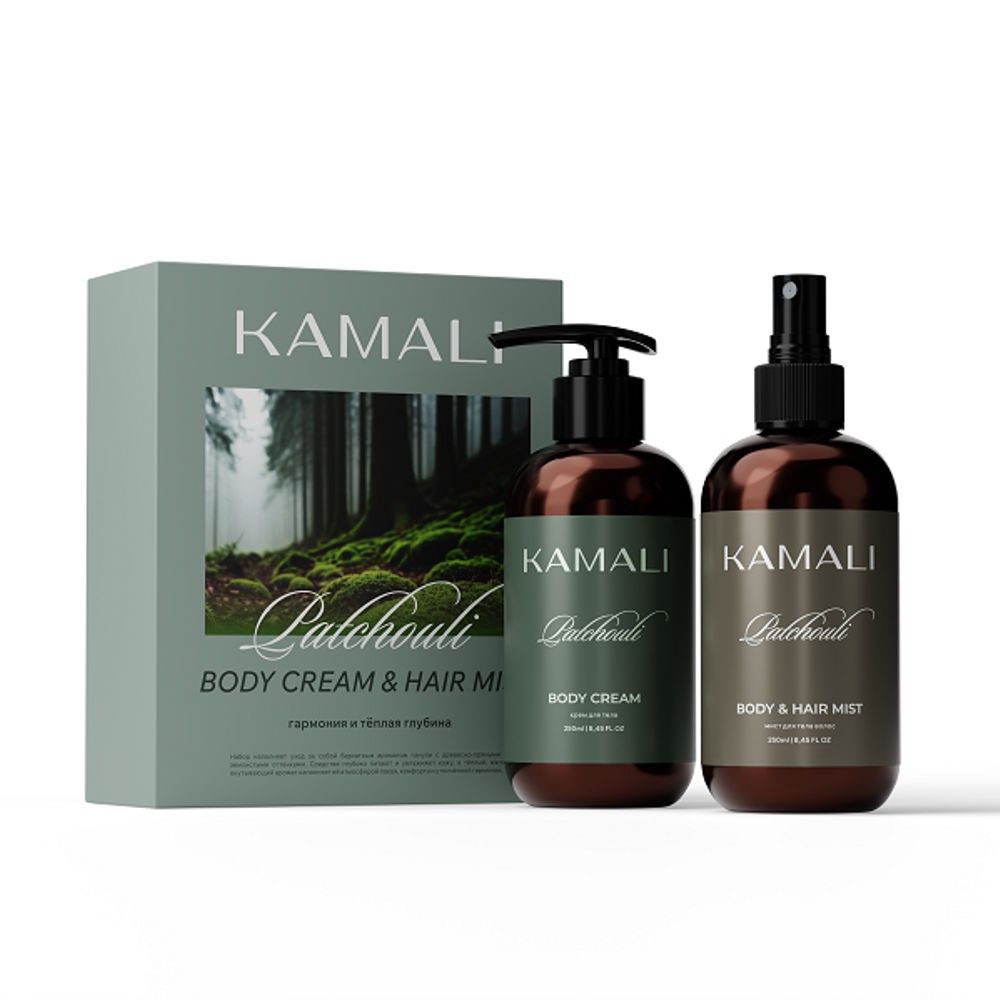 Bədən və saç üçün kosmetika dəsti Kamali Patchouli (bədən kremi 250 ml + bədən və saç misti 250 ml) — Mallar, Bakı