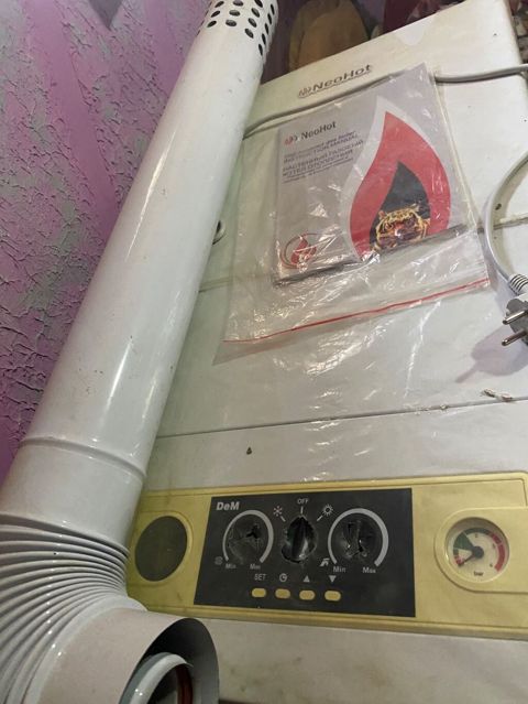 Teze kımıdı bır ay ıslenıb 4 denede radoyatır var ıkısı metrelıkdı 2 — Bakı