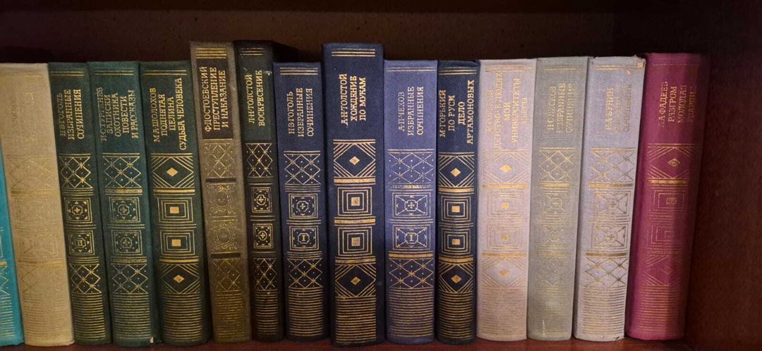 Kitab və jurnallar — Kitablar və jurnallar, Bakı (4)