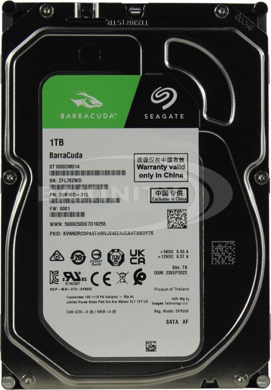 Sərt disk Seagate 1 TB (ST1000DM014) — Sabit diskləri, Bakı