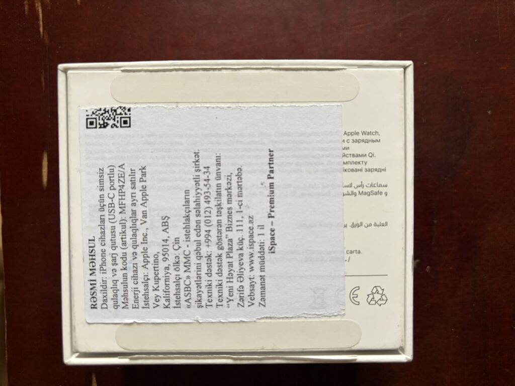 İşlənmiş Simsiz (Bluetooth) Qulaqcıqlar, Apple, rəng - Ağ — Qulaqcıqlar, Bakı