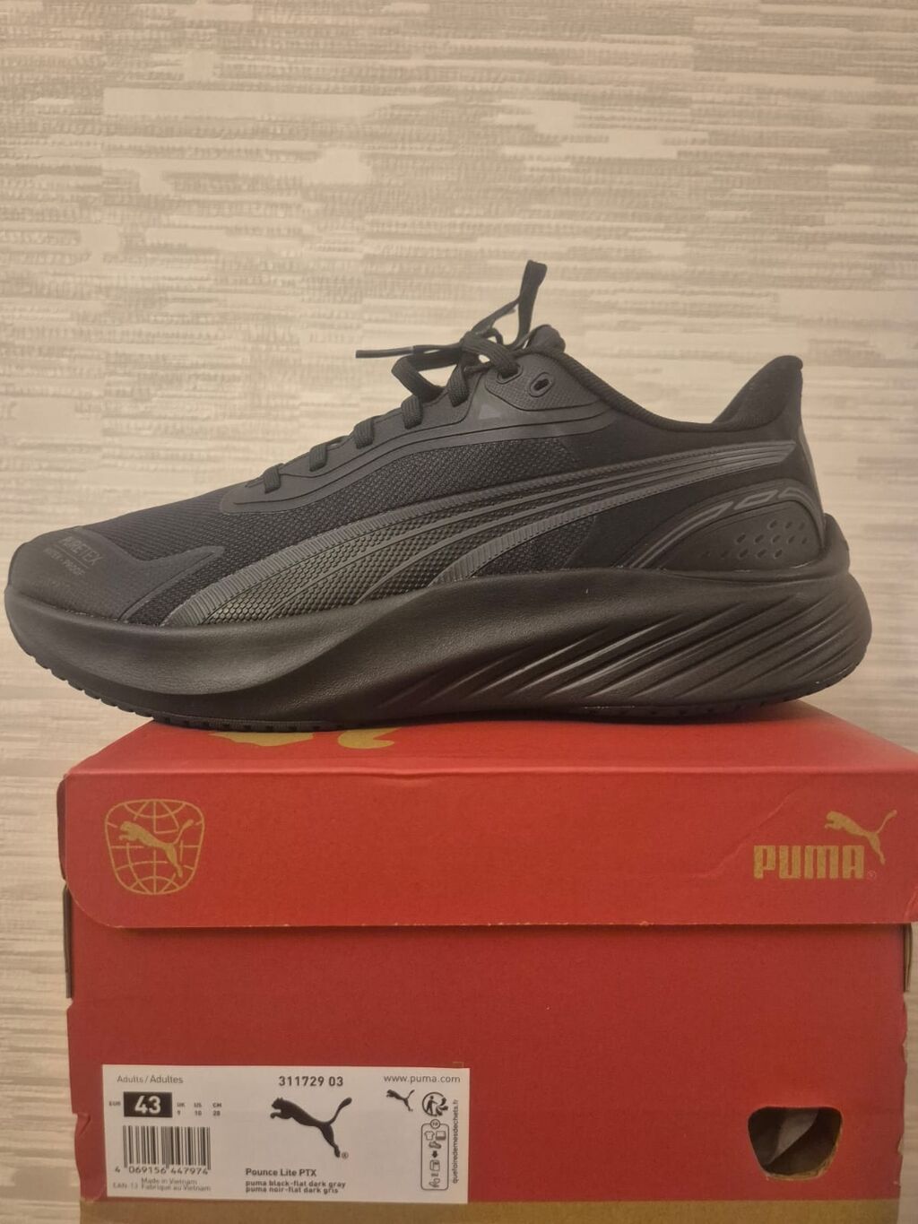 Puma Pounce Lite PTX kişi idman ayaqqabısı - Model: Pounce Lite PTX — Krossovkalar, Bakı (2)