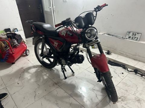 50 sm3 — Beyləqan
