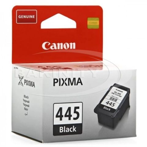 Kartric canon pixma 445 — 33.2 ₼ · Bakı · İstehlak malları və aksesuarlar Kartric canon pixma 445 — Bakı