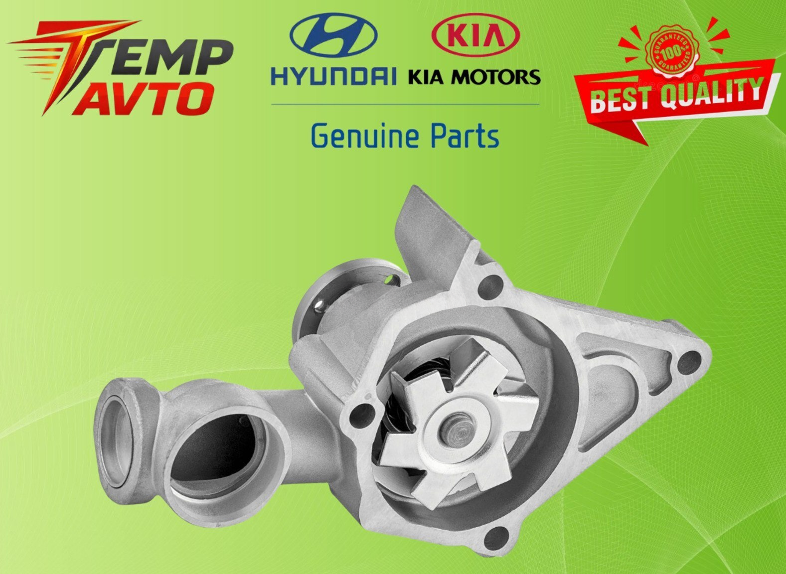 Su pompası Hyundai və Kia modelləri üçün — Bakı