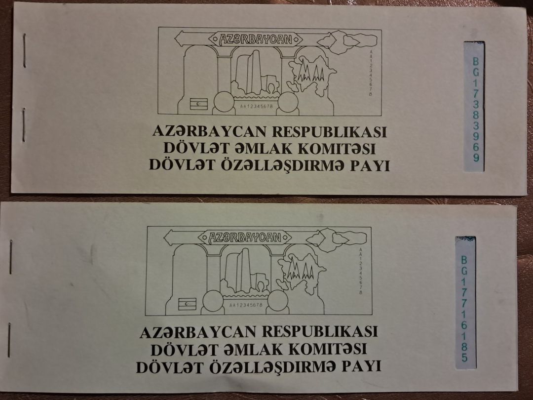 Özəlləşdirmə çeki — Kolleksiyalar, Bakı (2)