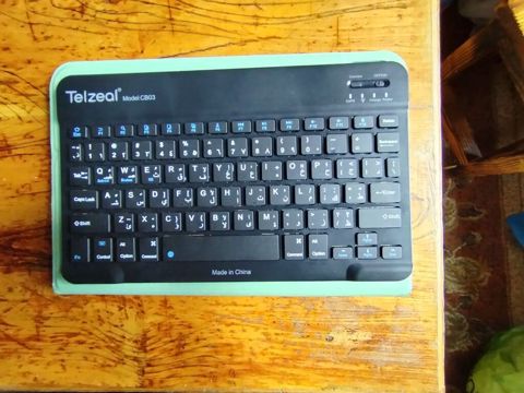 Telzeal CB03 klaviaturalı planşet dəsti - Planşet: 10 düymlük ekran — 190 ₼ · Lerik · Digər planşetlər Telzeal CB03 klaviaturalı planşet dəsti - Planşet: 10 düymlük ekran — Lerik