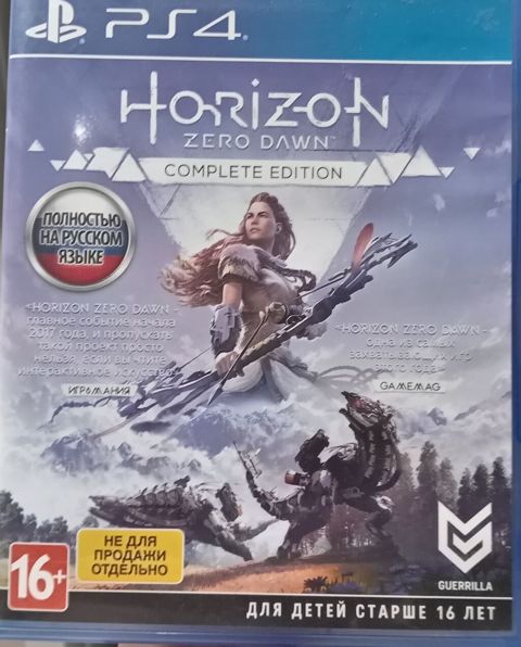 PS4 oyunu: Horizon Zero Dawn – Complete Edition (rus dilində tam — 25 ₼ · Masazır · Oyun konsolları PS4 oyunu: Horizon Zero Dawn – Complete Edition (rus dilində tam — Masazır