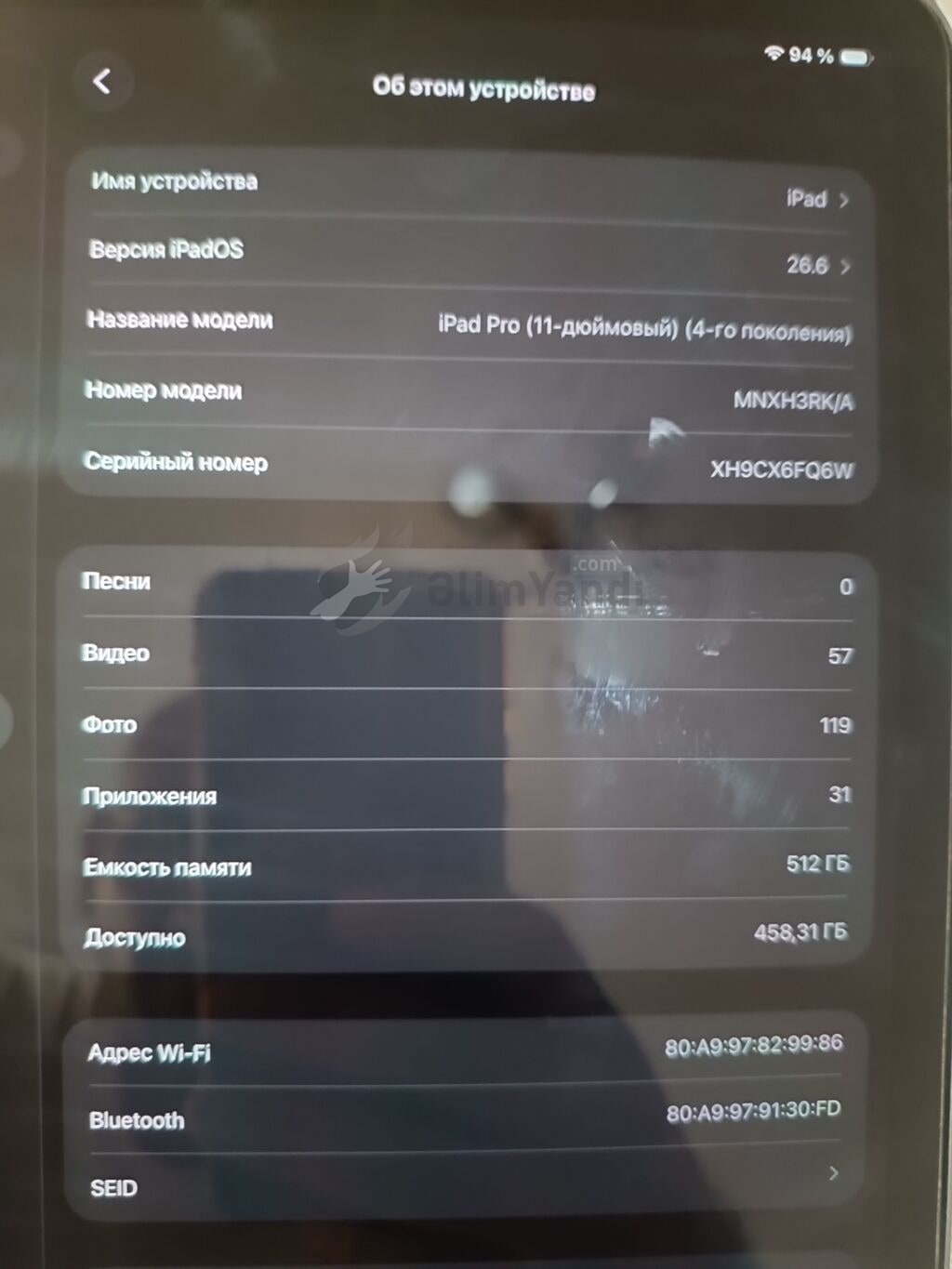 Yeni Apple iPad Pro 11 (2024), 11", 512 GB — Elektronika, Bakı (5)