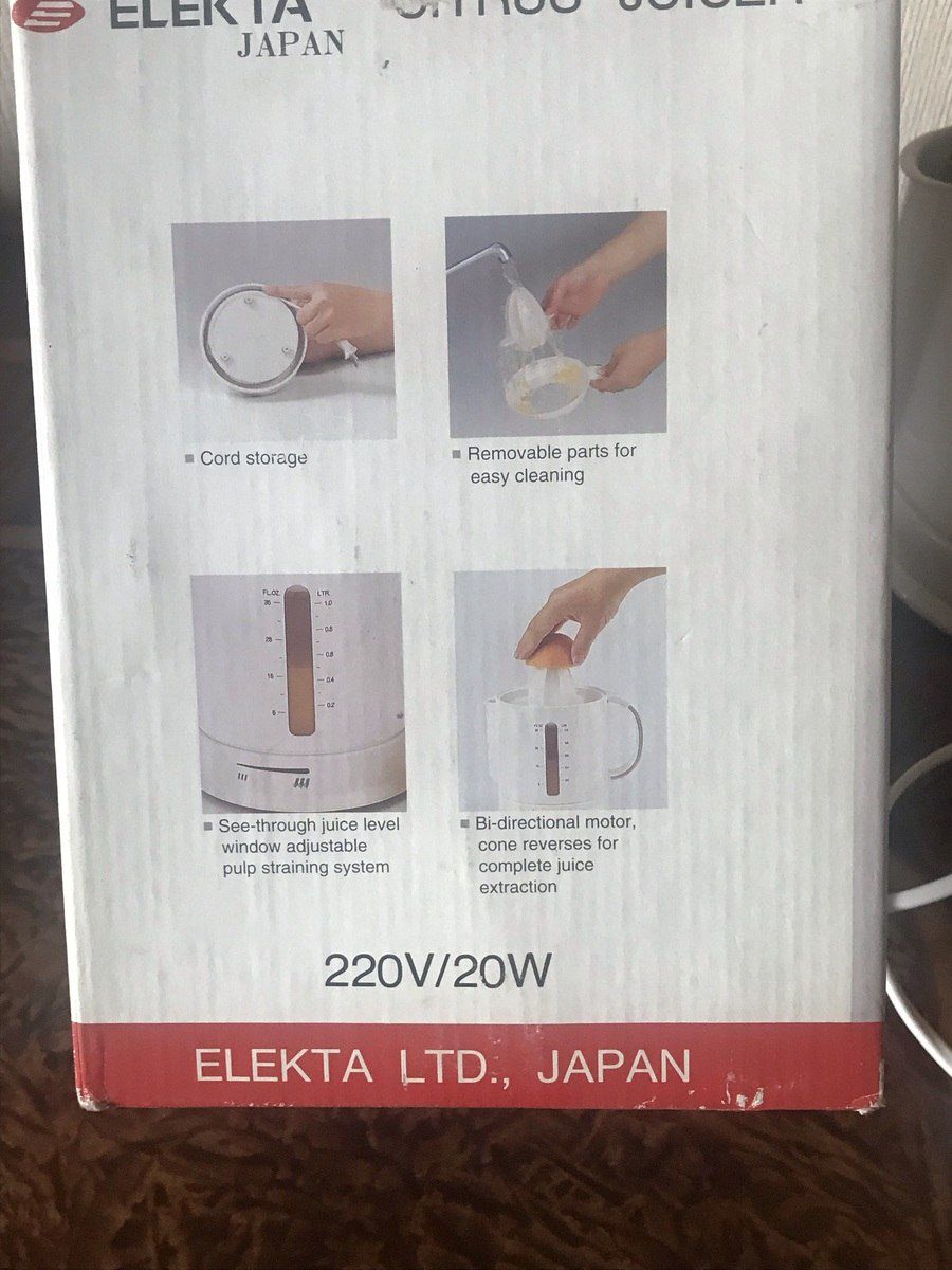 Şirəçəkən — Ev texnikası, Bakı (5)