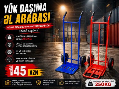 Yük arabası — 145 ₼ · Bakı · Biznes və avadanlıq Yük arabası — Bakı