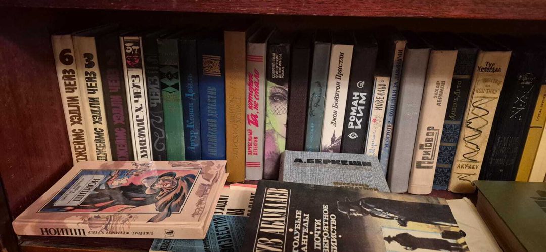 Kitab və jurnallar — Kitablar və jurnallar, Bakı (9)
