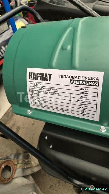 Kalorifer qızdırıcı 5 kv karpat — Ev malları, Bakı (3)