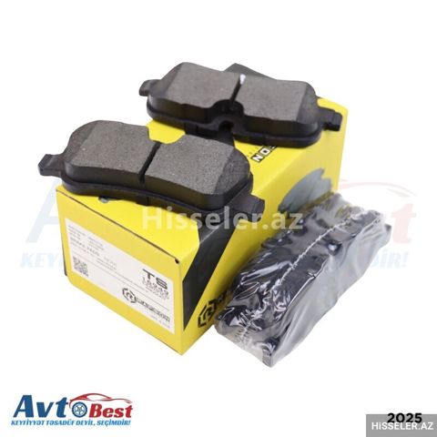 Range Rover Arxa naklatka — 45 ₼ · Bakı · Digər Range Rover Arxa naklatka — Bakı