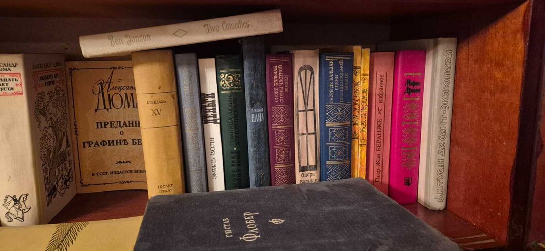 Kitab və jurnallar — Kitablar və jurnallar, Bakı (2)