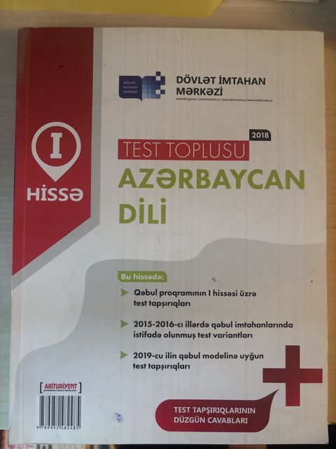 Test toplusu Azerbaycan dili — Bakı