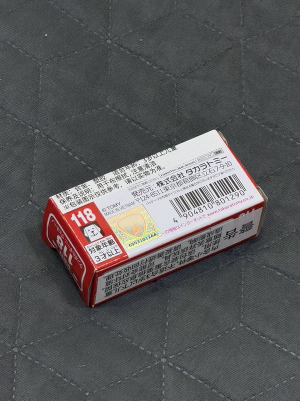 Tomica 118 die-cast model avtomobil – Lamborghini Veneno - Brend — Oyuncaq nəqliyyatı, Bakı (2)