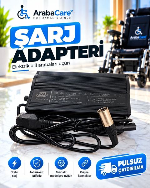 Simsiz şarj cihazı 20 Vt, Yeni — 250 ₼ · Bakı · Şarj cihazları Simsiz şarj cihazı 20 Vt, Yeni — Bakı