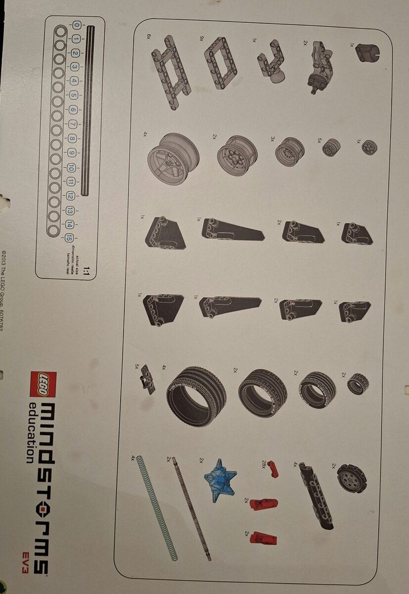 Konstruktor Lego — Oyuncaqlar, Bakı (7)