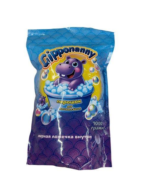 Uşaq paltarı üçün yuyucu toz Gipponanny, hipoallergen, 1000 q — Bakı