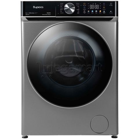 Paltaryuyan maşın Biryusa WM SC 914/15 S — 1 225 ₼ · Bakı · Paltaryuyan maşınlar Paltaryuyan maşın Biryusa WM SC 914/15 S — Bakı