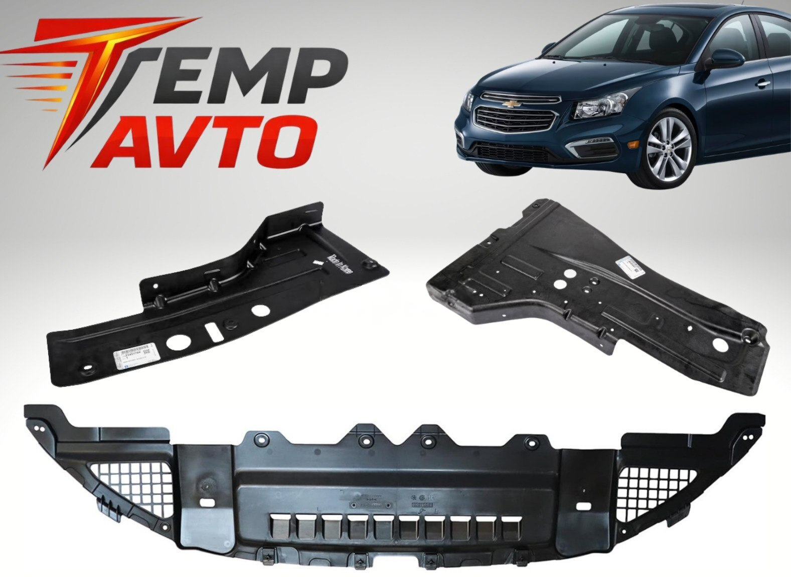 Mühərrik qoruyucusu Chevrolet Cruze 2009-2015 — Bakı