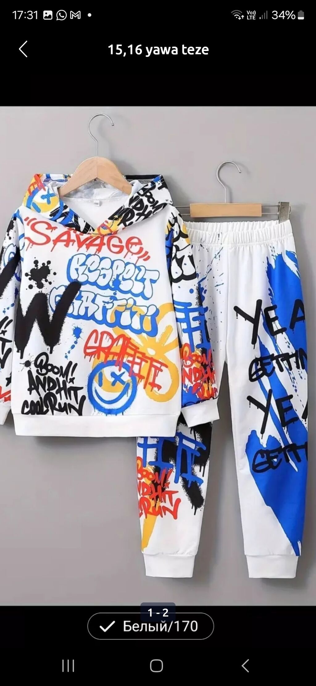 Gənclər üçün iki hissəli idman dəsti – kapüşonlu sweatshirt və şalvar — Uşaq geyimi, Digah