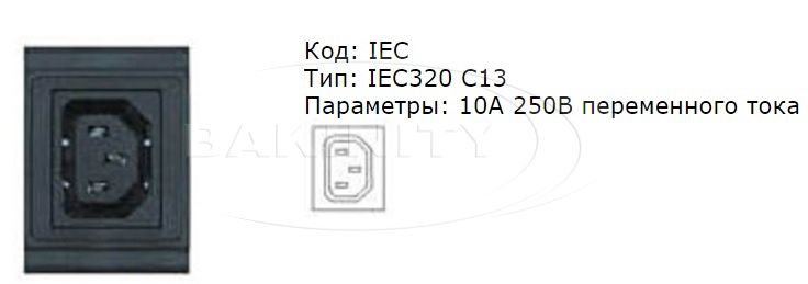 Hyperline PDU Блоки розеток без функций контроля и защиты 6 розеток — Aksesuarlar, ehtiyat hissələri və istehlak materialları, Bakı (3)