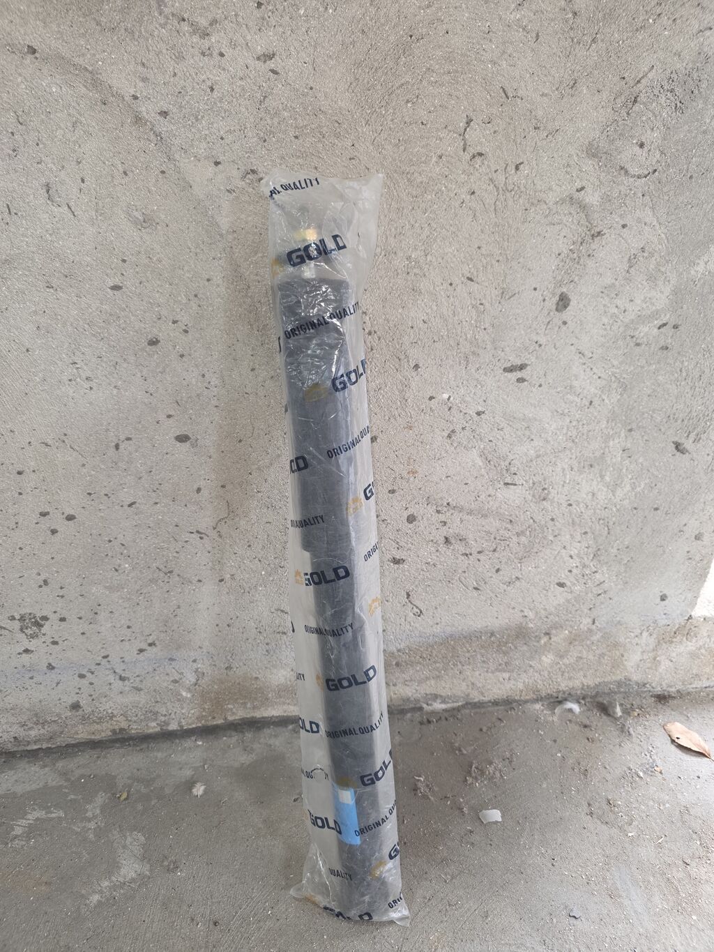 Sachs Super Touring arxa amortizator - Model/Part No: 124 390 (54 — Gidiş hissəsi, Saray (2)