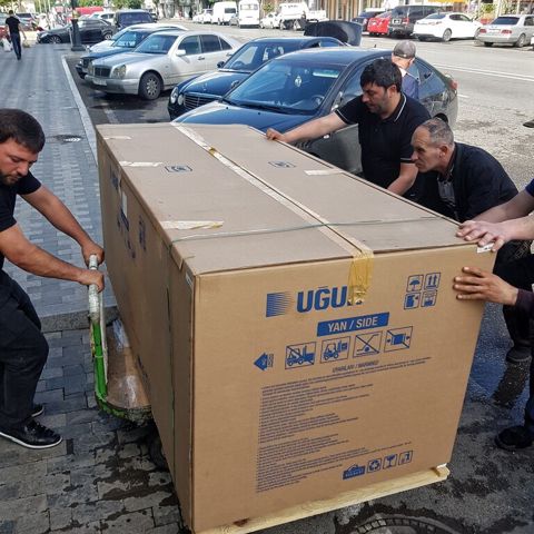 Dondurucu "Uğur Bodrum" — 2 800 ₼ · Bakı · Biznes və avadanlıq Dondurucu "Uğur Bodrum" — Bakı
