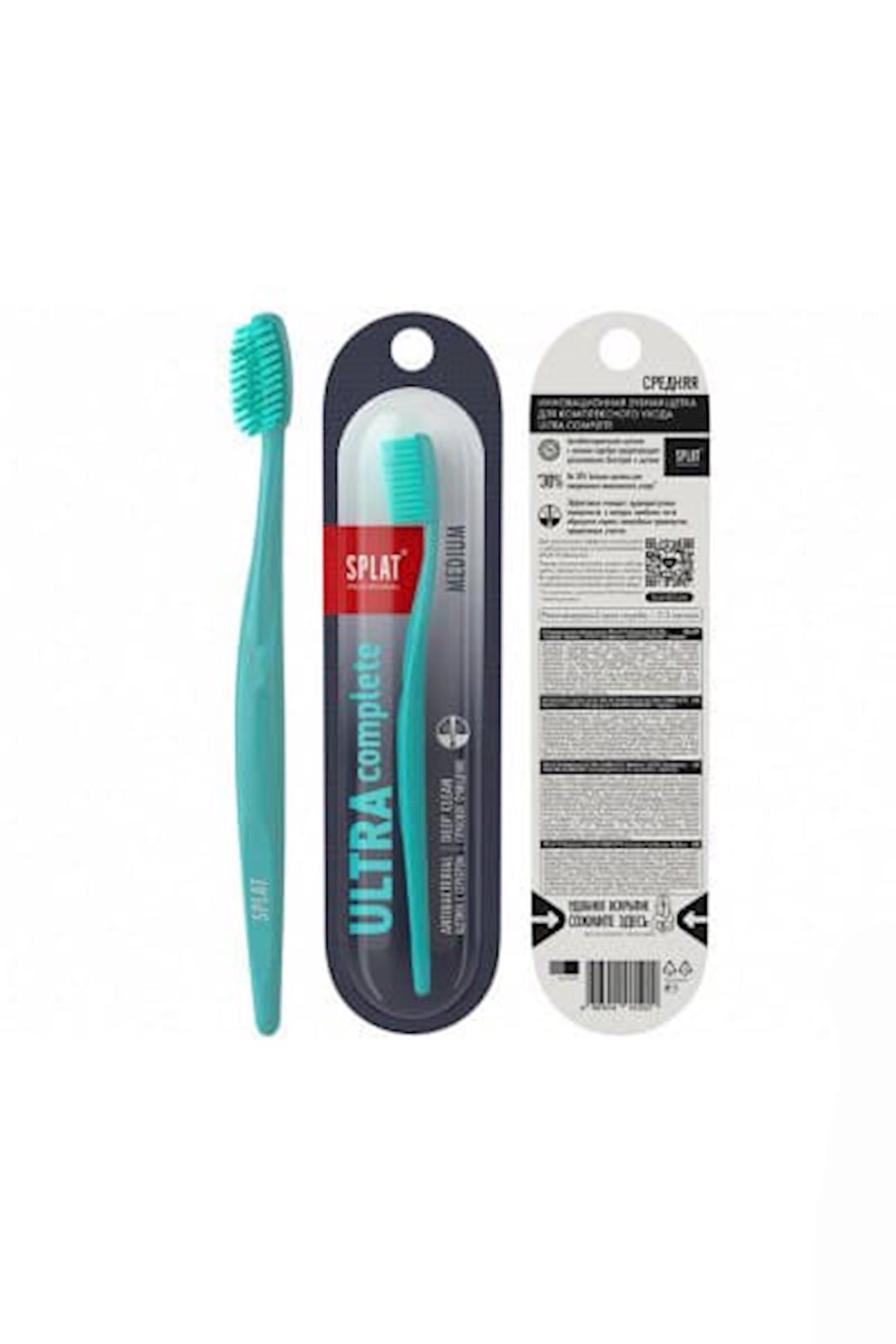 Diş fırçası Splat Professional Ultra Complete, müxtəlif rənglər — Mallar, Bakı