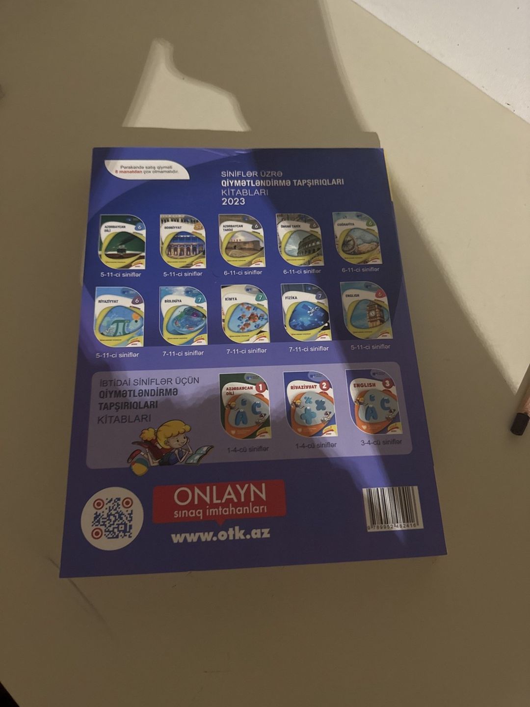 Test toplusu Fizika — Məktəb və təhsil malları, Bakı (2)